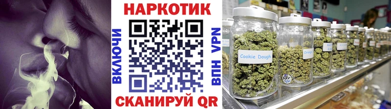 Гашиш Озёрск
