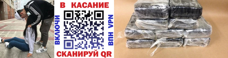 Купить наркотик Озёрск МЕТАМФЕТАМИН  МЕФ  COCAIN  Амфетамин  ГАШ  Конопля 