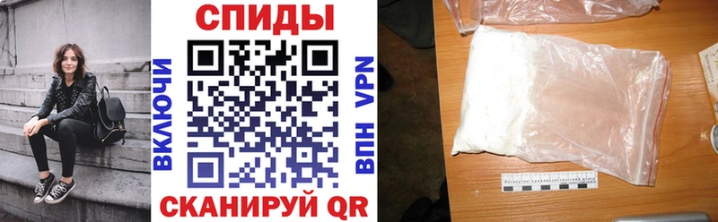 Амфетамин 98%  Озёрск 