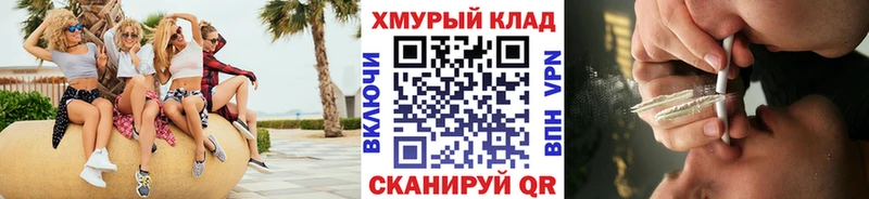 ГЕРОИН Афган  Озёрск 