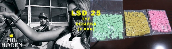 МДПВ Белокуриха