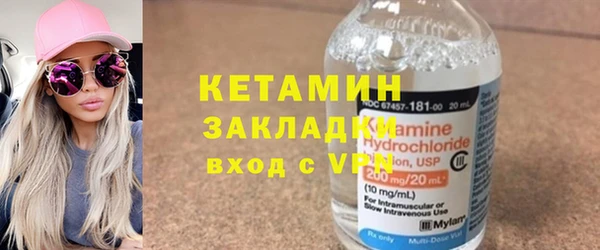 МДПВ Белокуриха