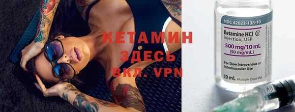гидра Белоозёрский