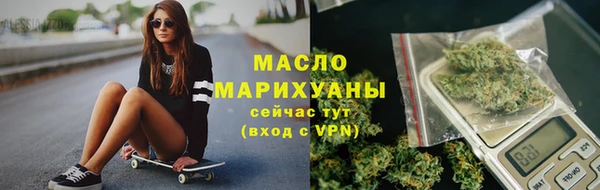 МДПВ Белокуриха