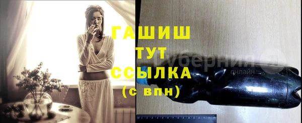 спиды Беломорск