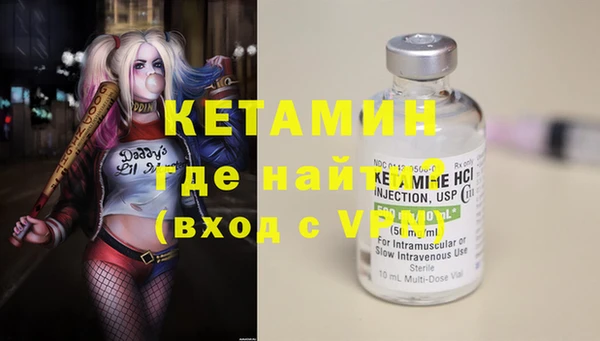 спиды Беломорск