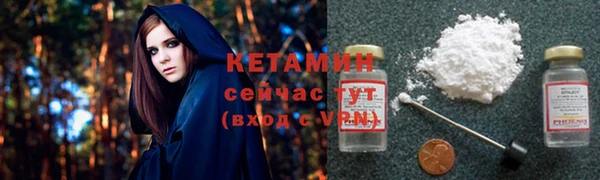 спиды Беломорск