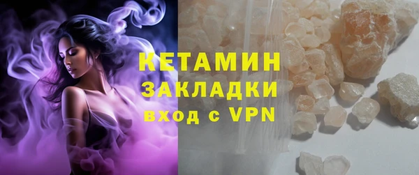гидра Белоозёрский