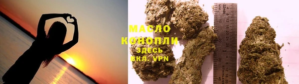 гидра Белоозёрский