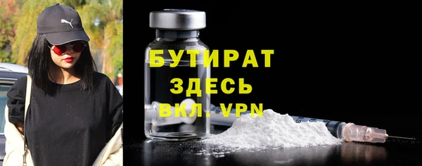 гидра Белоозёрский