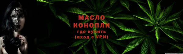 герыч Семикаракорск