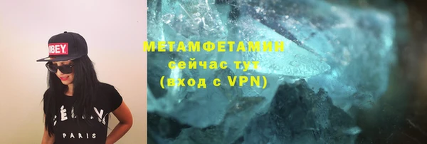 гидра Белоозёрский