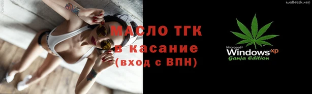 гидра Белоозёрский