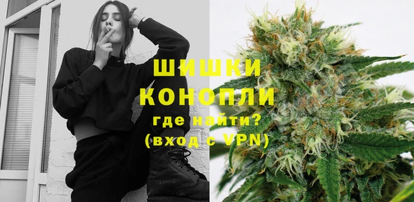 спиды Беломорск