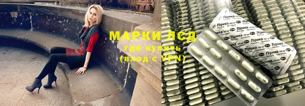 МДПВ Белокуриха