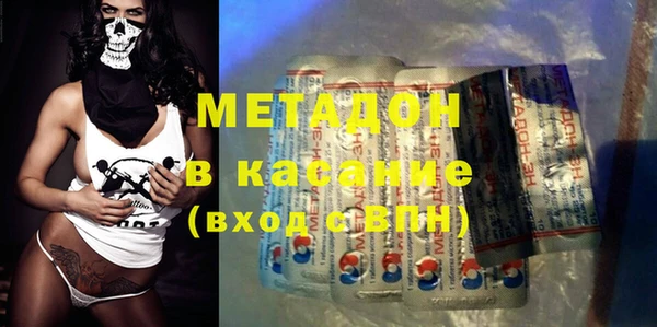 спиды Беломорск