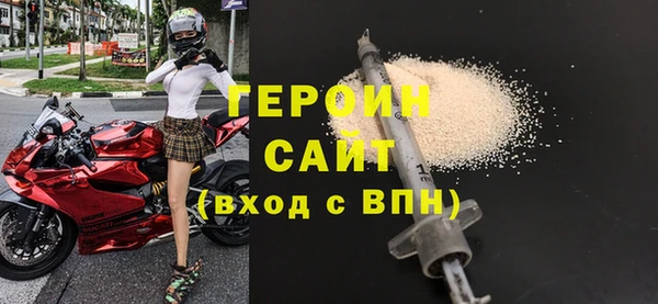 МДПВ Белокуриха