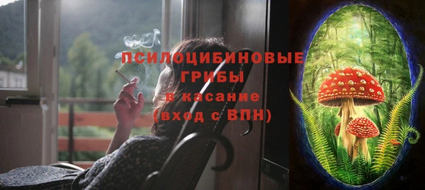 спиды Беломорск