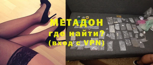 МДПВ Белокуриха