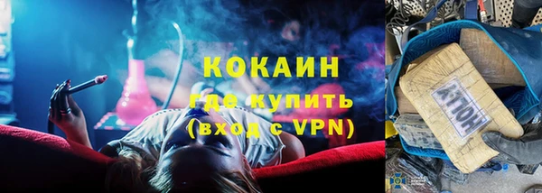 хмурый Семёнов