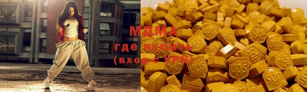 спиды Беломорск